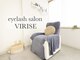 ヴィライズ 船橋(VIRISE)の写真