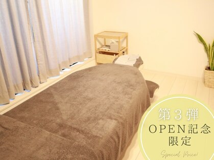 ソエル 二子玉川(sowelu)の写真