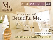 ビューティフルミー 柏店(Beautiful Me,)
