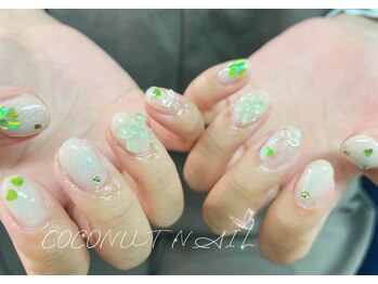 ココナッツネイル/クローバーネイル