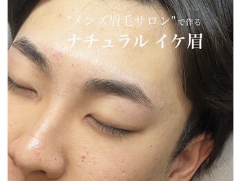 プラスアイビー 小倉店(+i.b)/HBL★継続して超美眉に♪♪