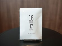 プログレス(PROGRESS)/1817