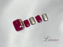 リアナ(Liana)/ストーンライン