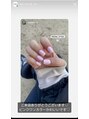 ナイスネイル まるひろ上尾店(NICE NAIL)&nbsp;オフ込み★ワンカラーコース3,990円&lbrack;上尾］