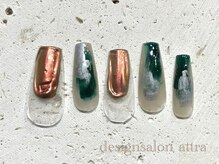ネイルサロン アトラ(design salon attra)/初回オフ無料¥7700