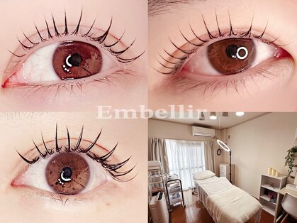 アンベリール(Embellir)の写真