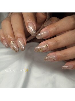 ビューティフルミー(Beautiful Me)/【Izumi】持ち込み90分☆