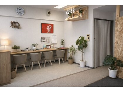 エボリューショナリートゥルース 天神(evolutionary_Truth)の写真