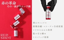 ベラドンナ(Bella Donna)