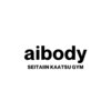 アイボディ(aibody)のお店ロゴ