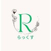 Rらっくすのお店ロゴ