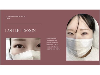 ワンス 常陸大宮(once)の写真