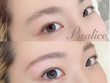 ピュアリス 東天満店(Pualice)の雰囲気（アイブロウのセットメニューもございます♪※電話予約のみ）