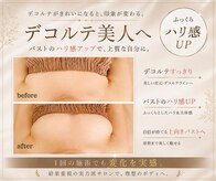 ミオ(MIO)