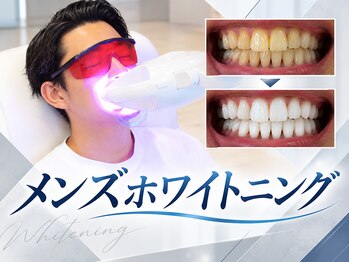 エクシアホワイトニング 町田店の写真/第一印象は白い歯から！就活/営業職/婚活中の方にも◎清潔感を高めるメンズセルフホワイトニング［町田駅］