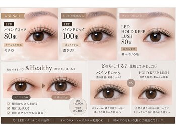 クレア 半田店(Crea)の写真/通常のマツエクとは違い、LEDバインドロックでモチUP★持ち重視の方オススメ