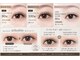 クレア 半田店(Crea)の写真/通常のマツエクとは違い、LEDバインドロックでモチUP★持ち重視の方オススメ
