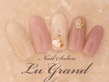 ルグラン(LU GRAND)/ナチュラルカラー