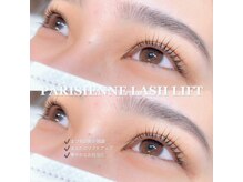 イル(ile)/Parisienne Lash　Lift