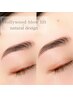 【次世代eyebrow】ハリウッドブロウリフト（眉パーマ/wax/メイク込♪）