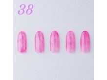 はあとねいる 武蔵境駅南口店/はあとねいる【ハンド38 】