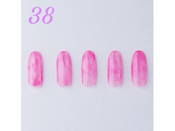 はあとねいる 武蔵境駅南口店/はあとねいる【ハンド38 】