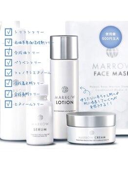 アエラ(AERA)/【Marrow・化粧水】