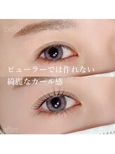 アイデザインミー(eyedesign Me)/選べるデザインまつ毛パーマ