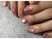 シエル(Ciel)/定額デザインコース