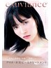 【NEWピール登場！70%OFF！】毛穴レス！AHA・PHAピーリング¥9800