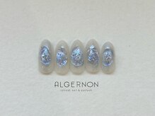 アルジャーノン リトリート(ALGERNON retreat)/New design.・～*