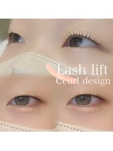 ルアナ 赤坂(LUANA)/【ラッシュリフト】¥6,600