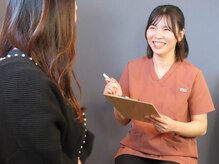 ふく 江別店/＝カウンセリング＝