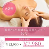 バステト(BASTET)