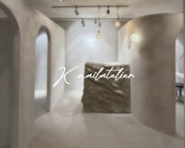 ケーネイルアトリエ 長町南店(K nail atelier)