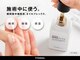 コセイ 千葉中央(kosei.)の写真