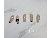 アール(R)/