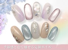 ビューティスタジオ センブレス(Cenbless)の雰囲気(定額ネイルは約800色以上の中からカラーチェンジOK!)