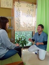 らくだ整体/カウンセリング