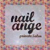 ネイル アンジュ プライベートサロン(nail ange)のお店ロゴ