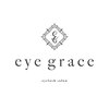 アイグレイス(eye grace)のお店ロゴ