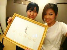 ヴィオーデ 新宿店/小顔と骨盤矯正でキレイに♪新宿