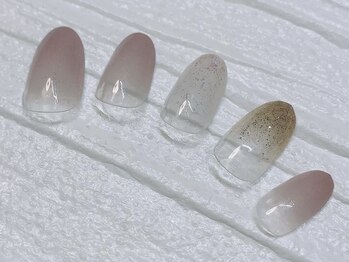 ナチュラルグラデーション