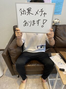 コーラスケイト(CHORUSKATE)/お客様の声