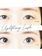 ニーナ 銀座 有楽町(nina)/【アップリフティングラッシュ】