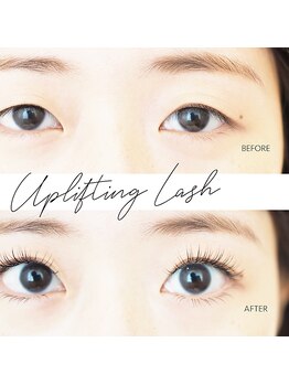 ニーナ 銀座 有楽町(nina)/【アップリフティングラッシュ】