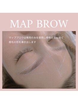 アクア(AQUA)/マップブロウ　眉毛デザイン