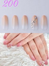 はあとねいる 伊丹店/デザインNo.200