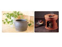 アロハーブ/ゲルマニウム黄土よもぎ蒸し