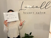 ルシアル(LUCIALL)/vio脱毛
